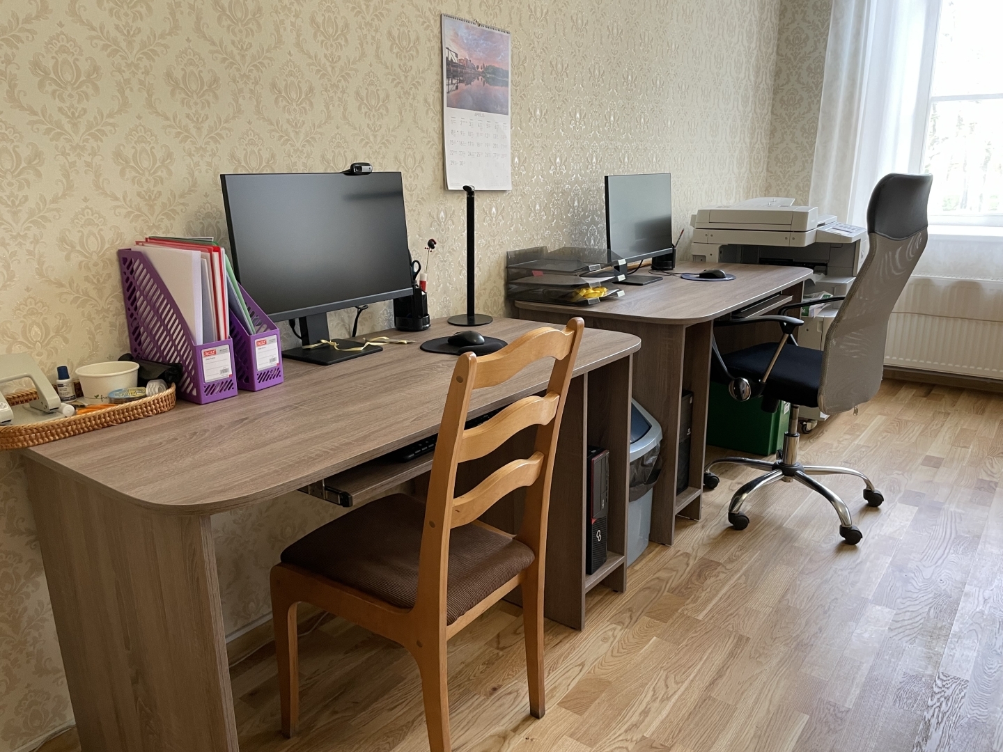 Datortehnika skolotāju istaba